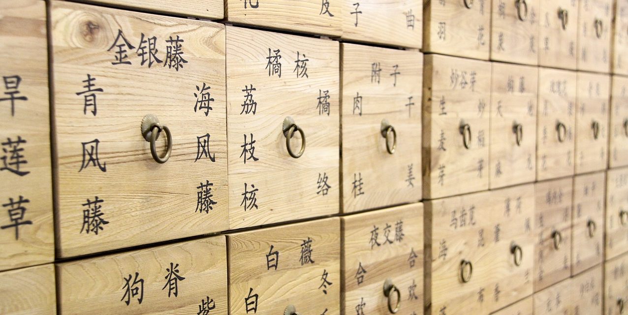 Quieres estudiar medicina tradicional china y acupuntura en Madrid